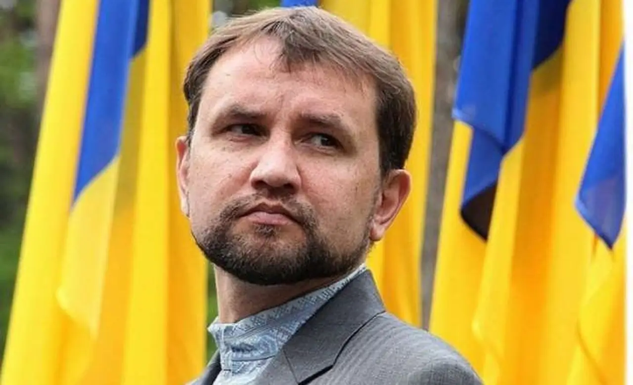 Володимир В'ятрович