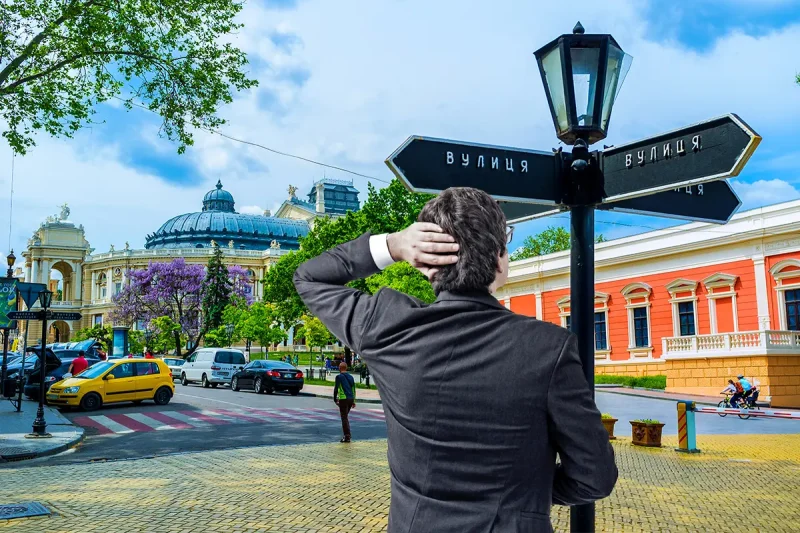 список старих та нових назв вулиць Одеси