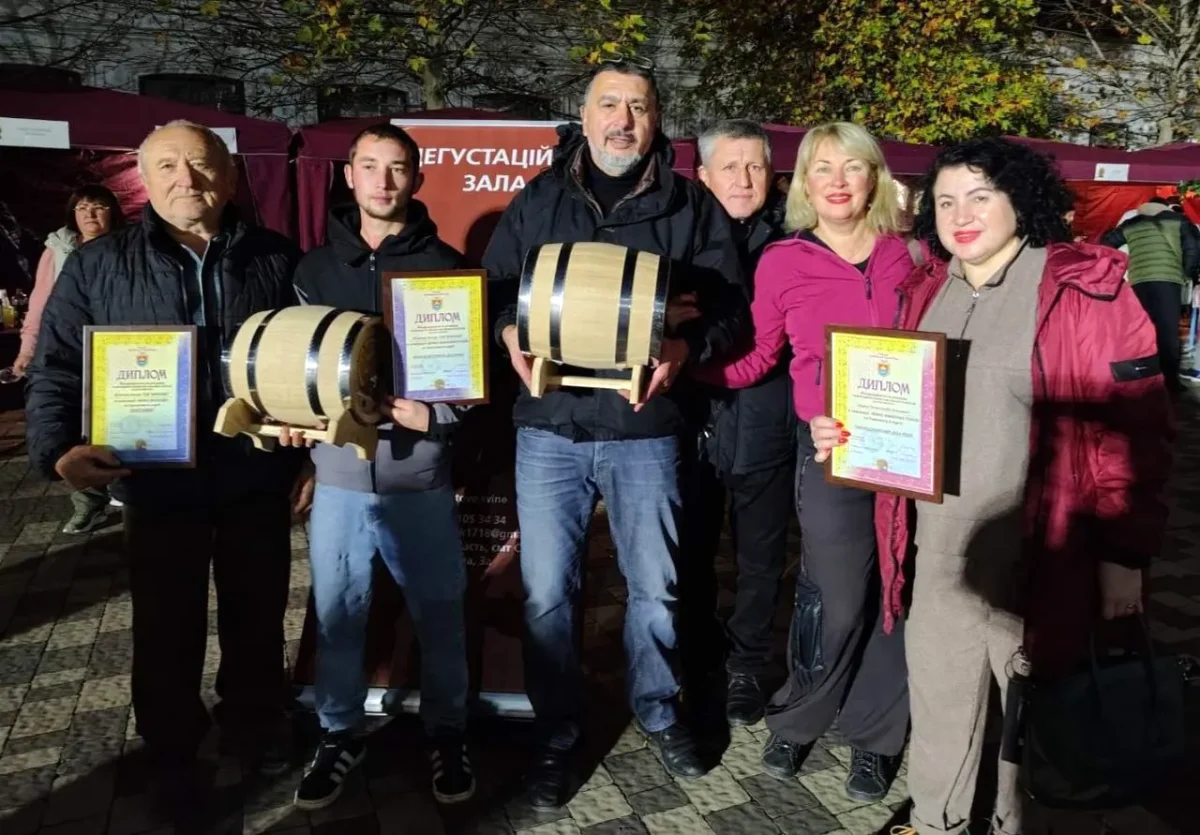 винный фестиваль