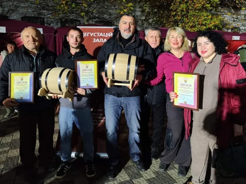 винный фестиваль