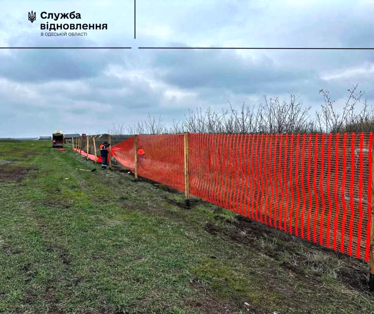 захист від снігу