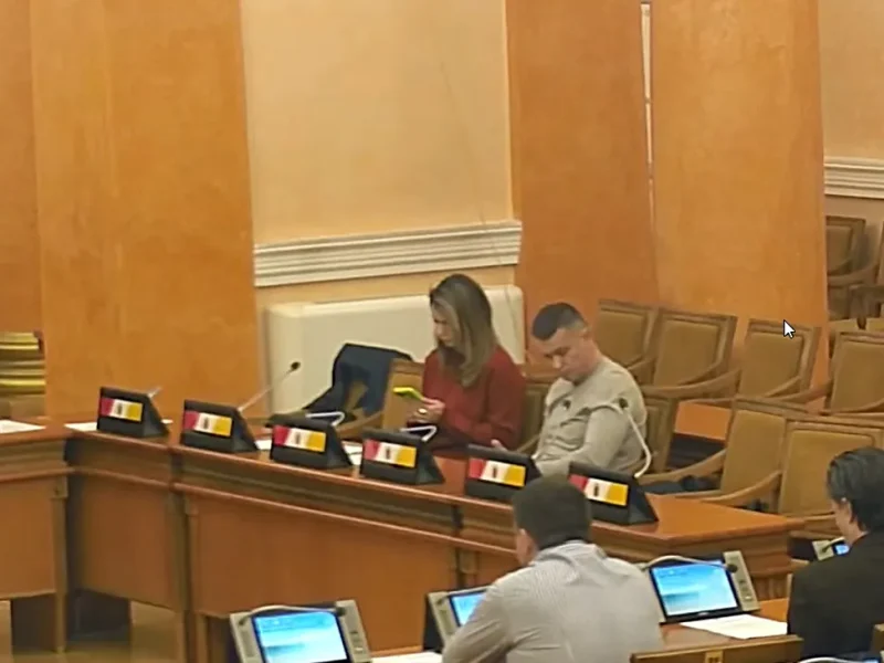 засідання комісії