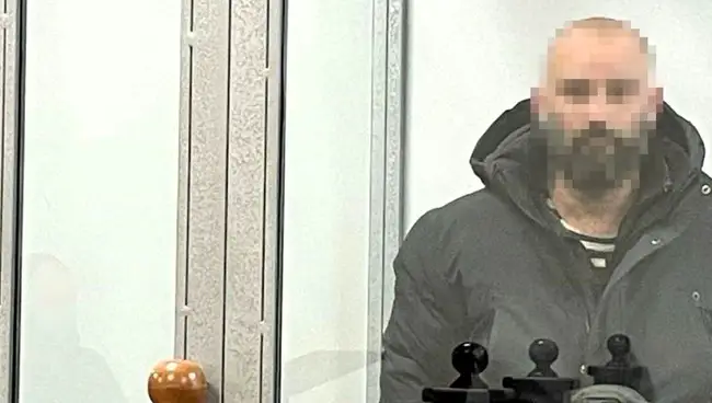 засуджений