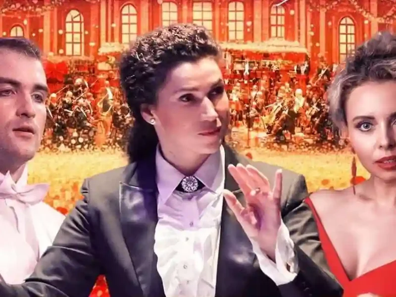 Афіша Одеси від 12 грудня