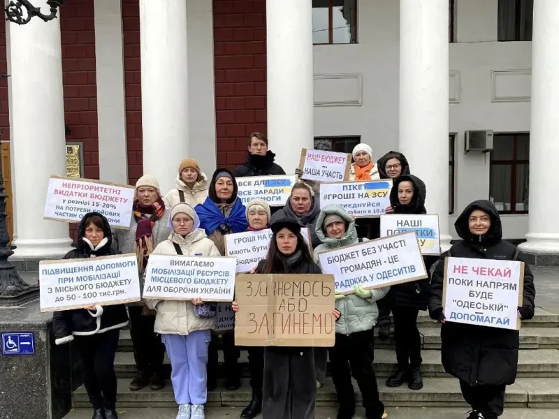 «Гроші на ЗСУ»: День ВСУ став важливою датою для учасників щотижневої акції