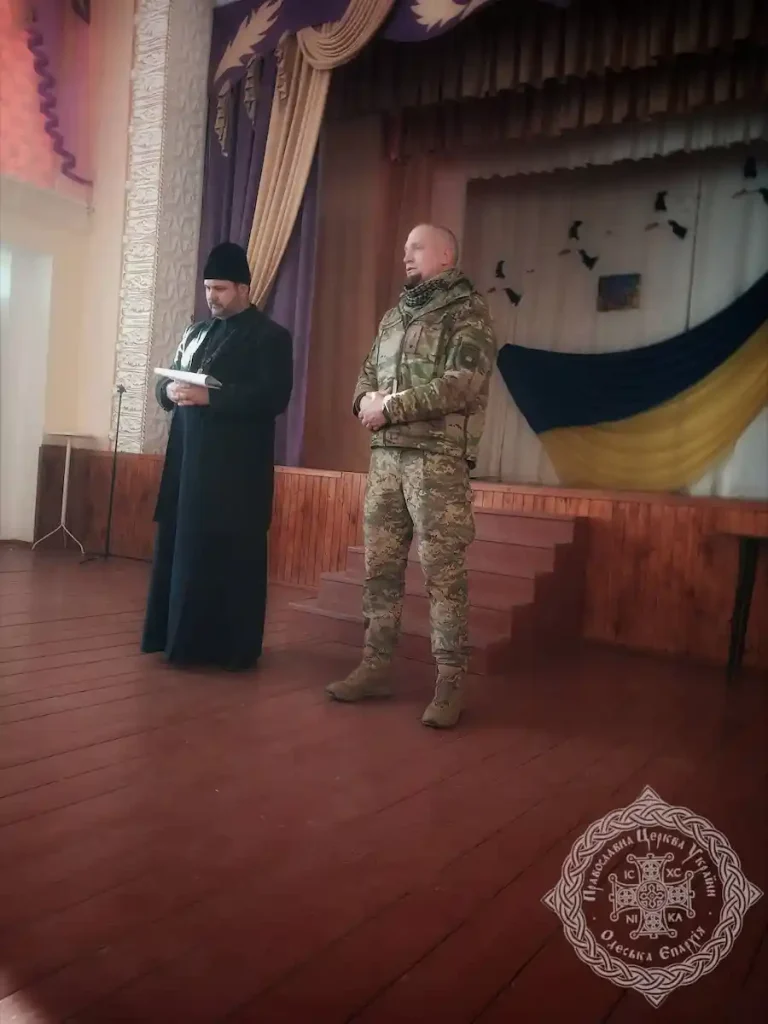 Община в Одесской области сменила приход