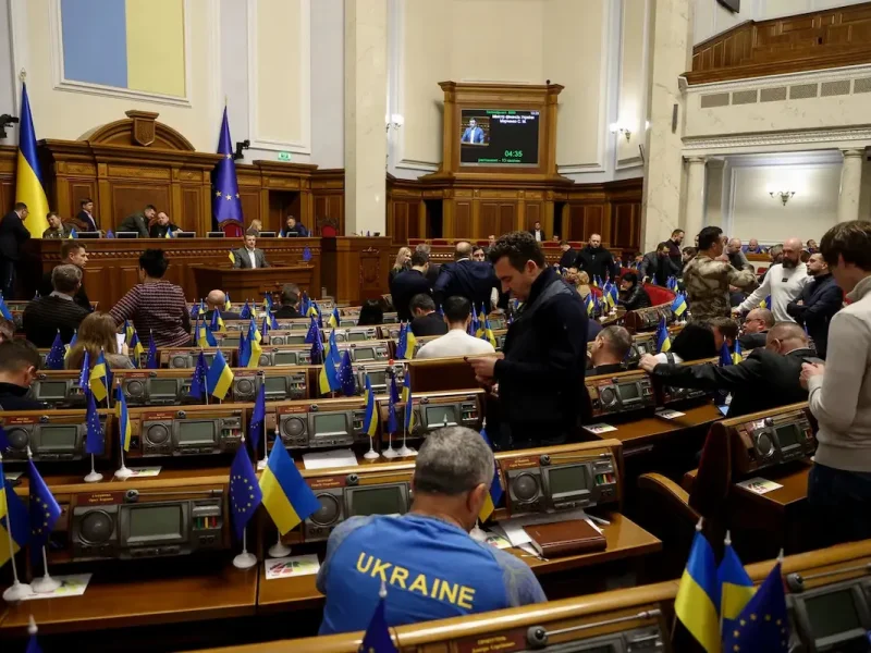 обшук Юзіка