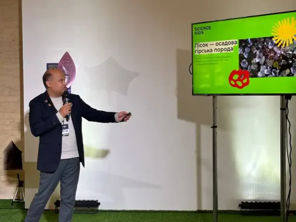 Одеський вчитель розповів про вигадані факти та помилки в українських підручниках географії