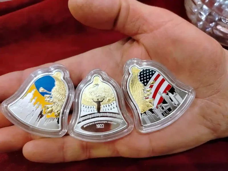 Монети Дзвони Леонтовича