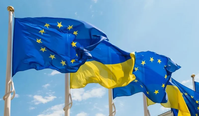 ЕС и Украина