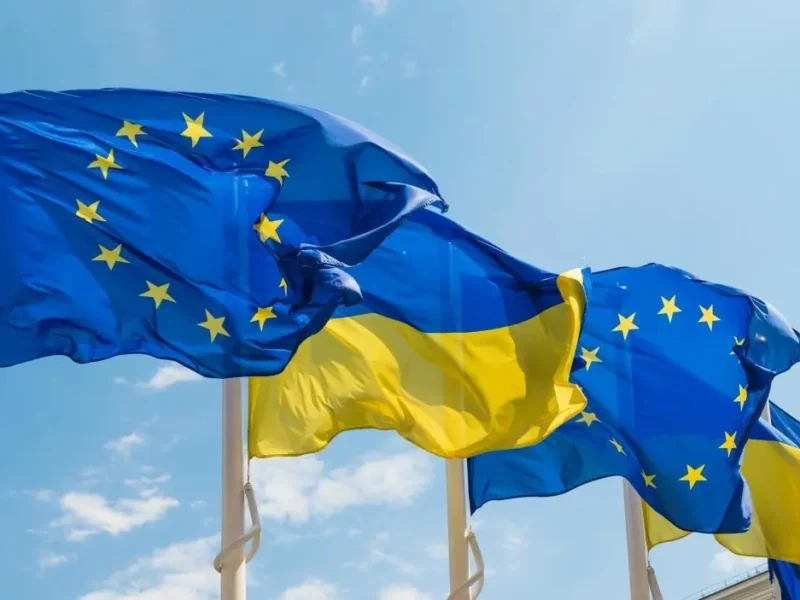 ЕС и Украина