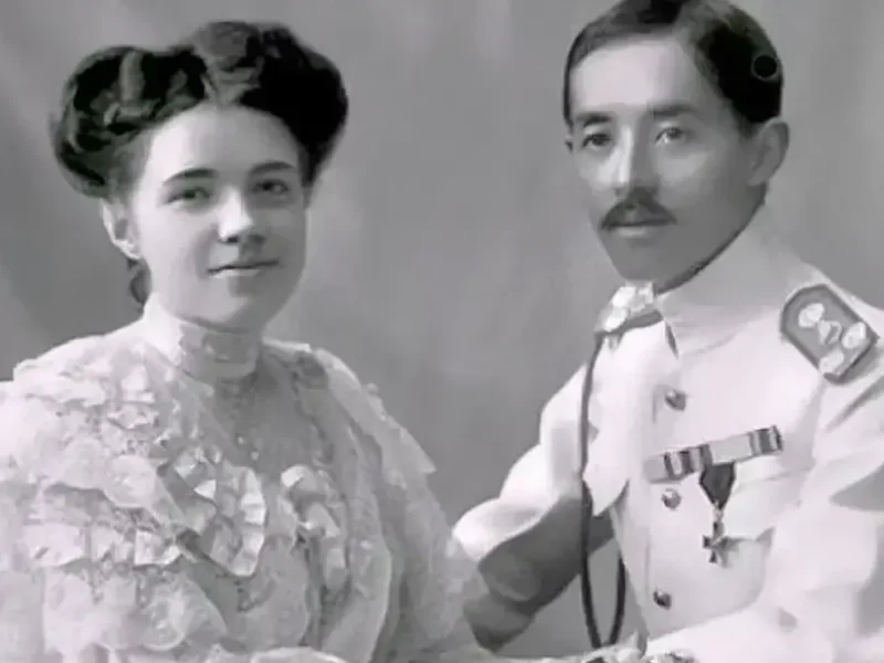 Катерина - принцеса Сіаму