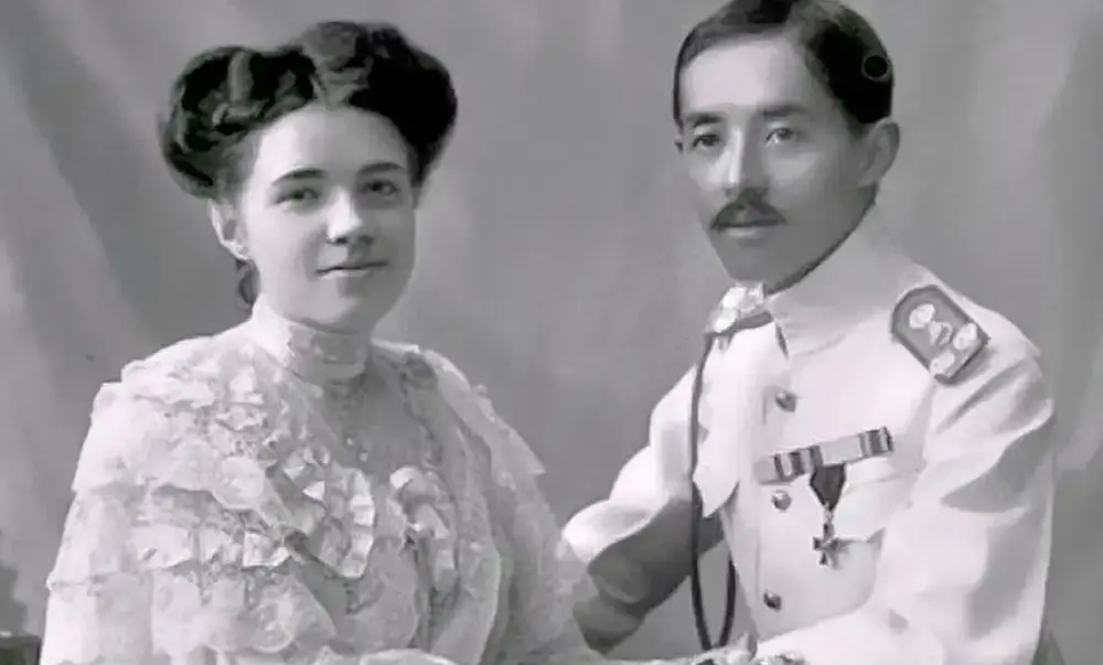 Катерина - принцеса Сіаму