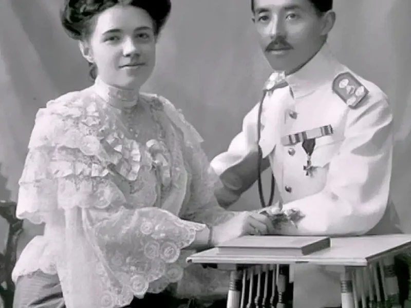 Катерина - принцеса Сіаму