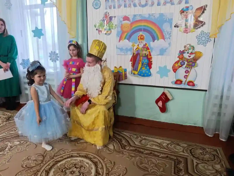 Святий Миколай та діти