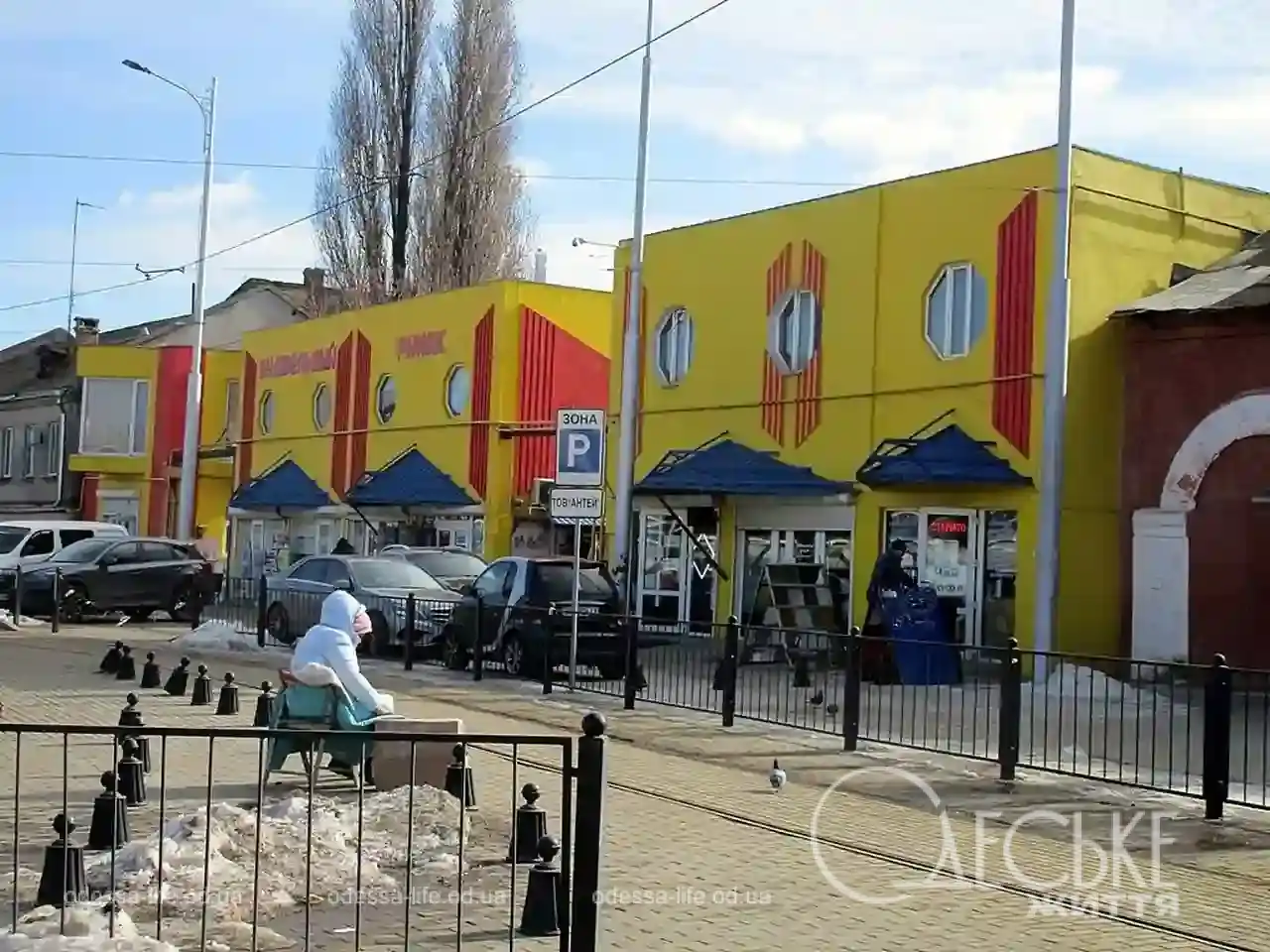 Новощіпний ряд 2024