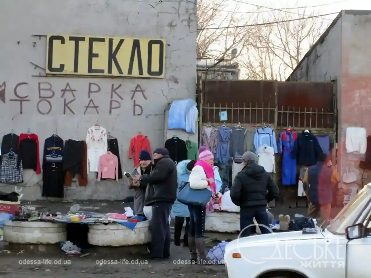 Новощіпний ряд 2018