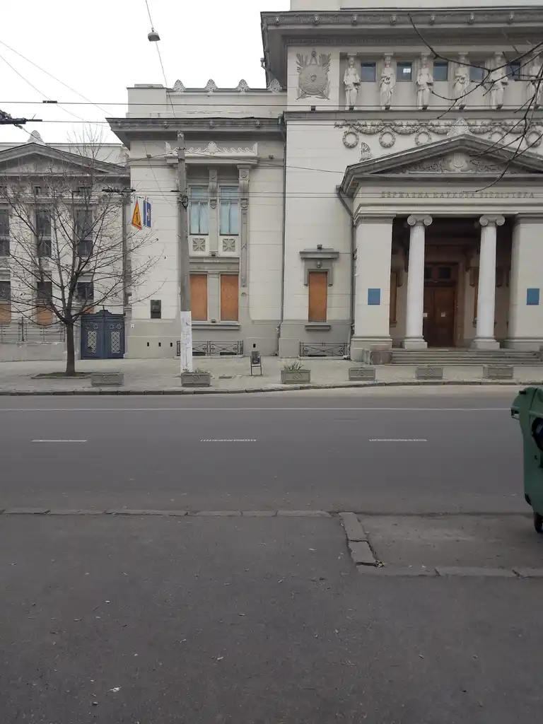 Одеська національна наукова бібліотека