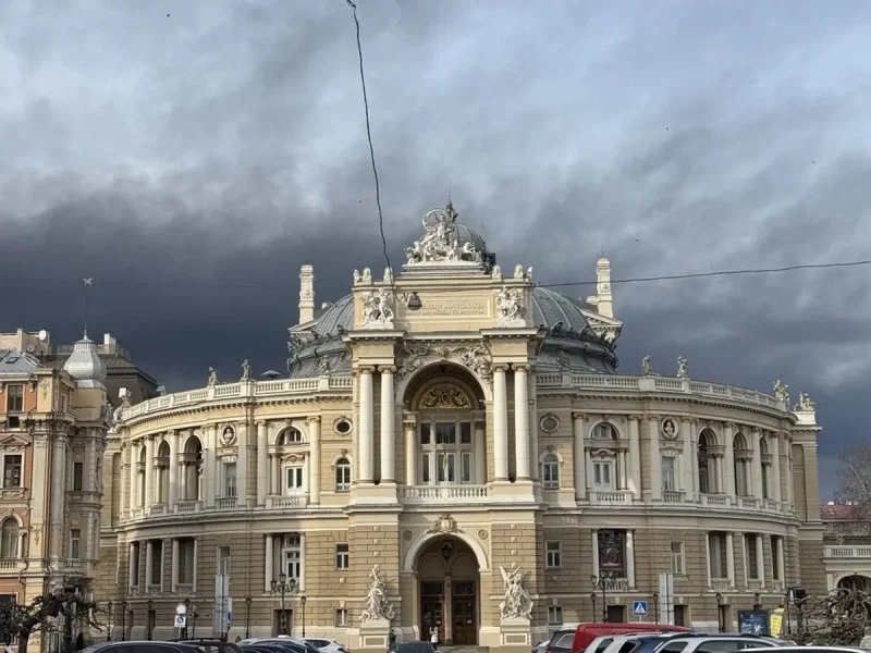 Одесская Опера