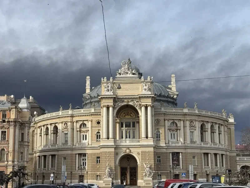 Одесская Опера