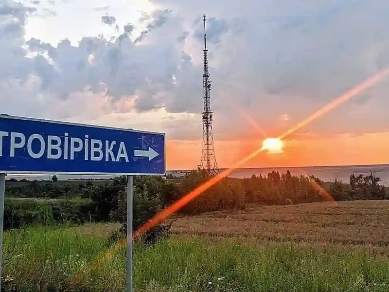 Петровірівка