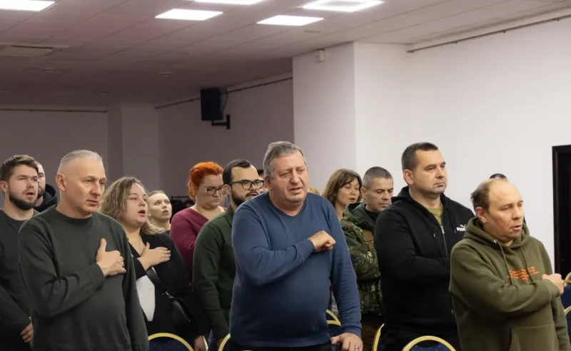 Під час форуму