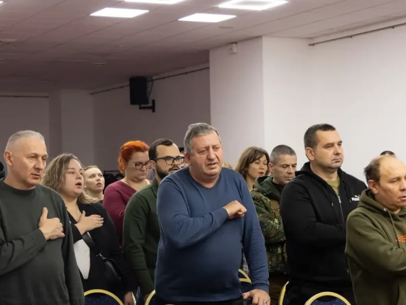 Під час форуму