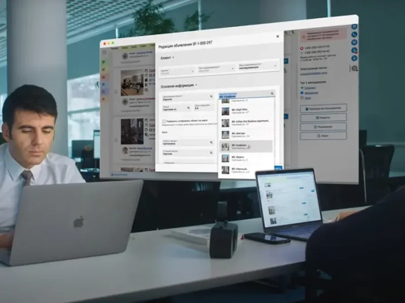 CRM для агентства недвижимости