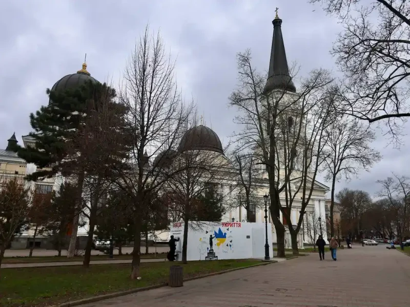 Соборна площа