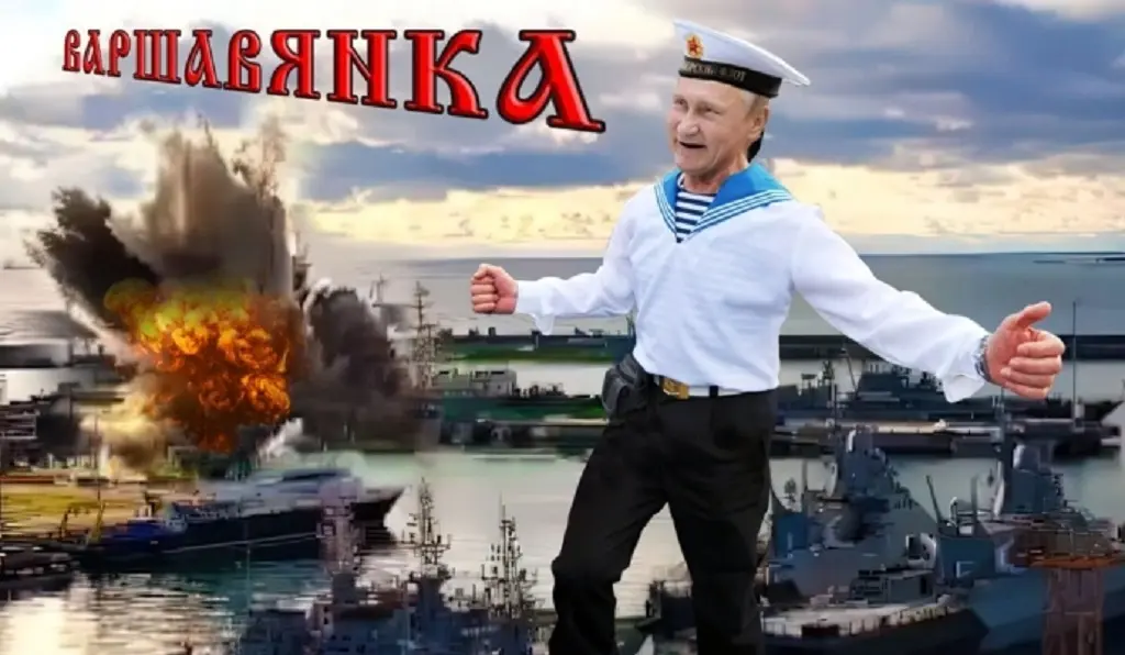 Мемы про подлодку