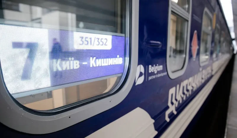 «Укрзалізниця» призначила додаткові вагони до Кишинева з Одеси та Києва