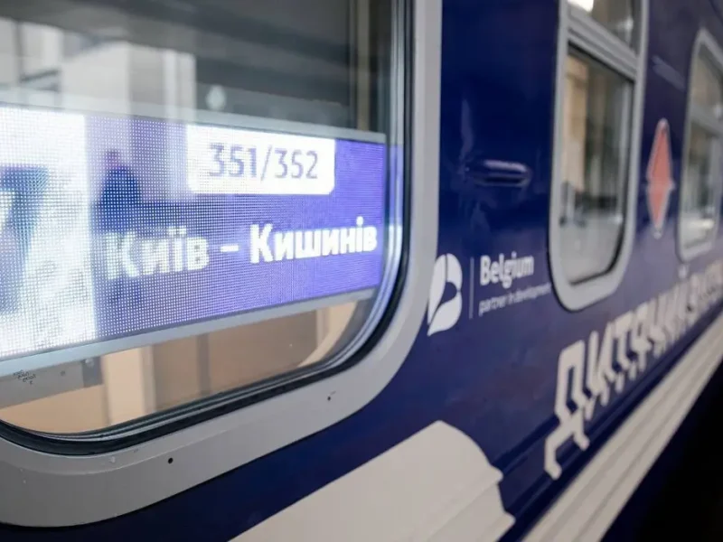 «Укрзалізниця» призначила додаткові вагони до Кишинева з Одеси та Києва
