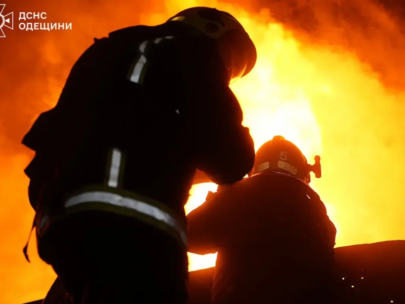 атака 11 грудня