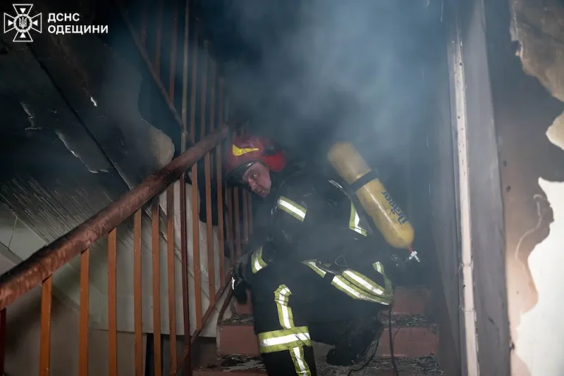 пожежа на Академічній