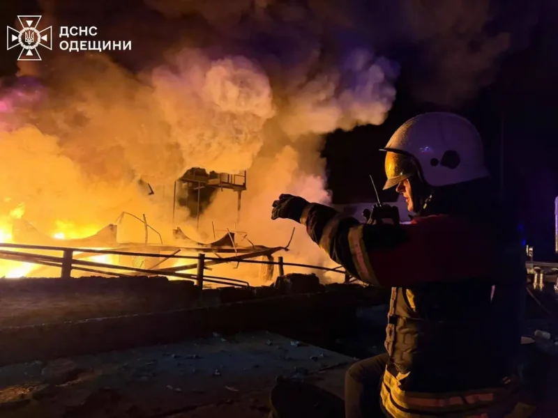 атака 10 грудня