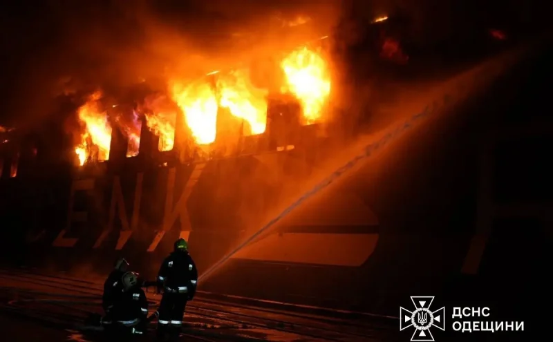 РФ атакувала два порти на Одещині – горів турецький пором