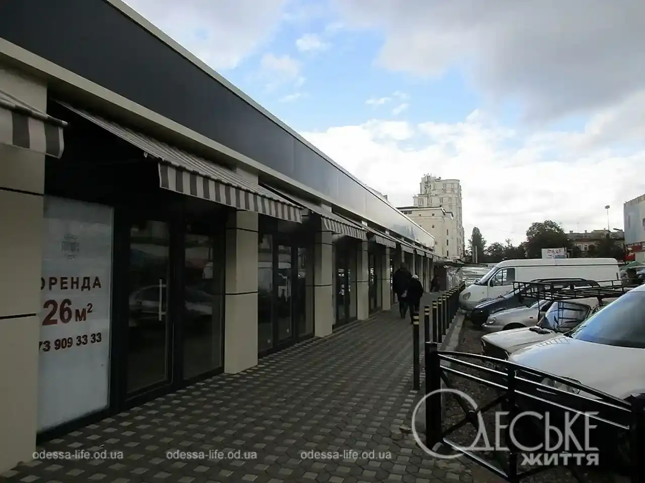 Пивоз Нові павільйони