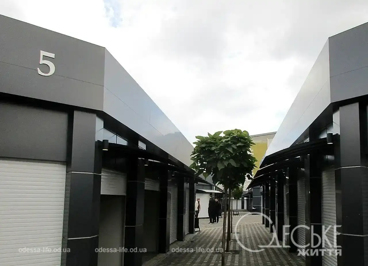 Привоз обновления