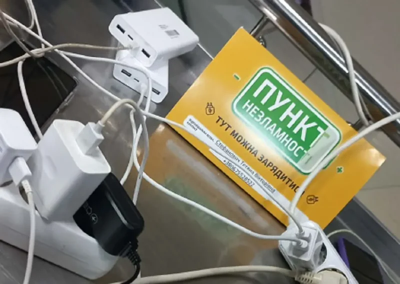 Пункт незламності в Одесі, ЖКС-4