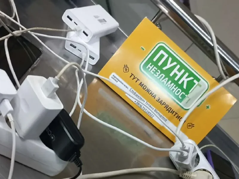 Пункт незламності в Одесі, ЖКС-4