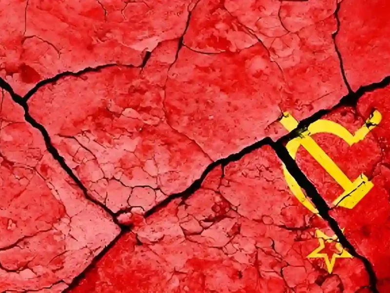 розпад срср