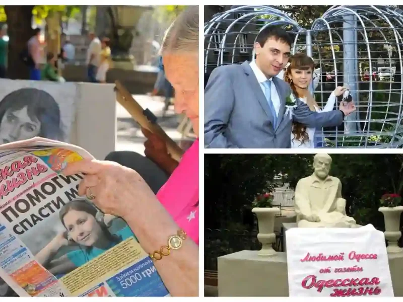 Що Одеське життя зробило для Одеси