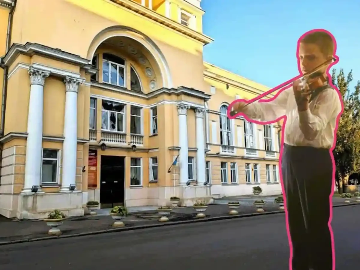 Элитный лицей Столярского столкнулся с недобором учеников: что происходит с главной музыкальной школой Одессы