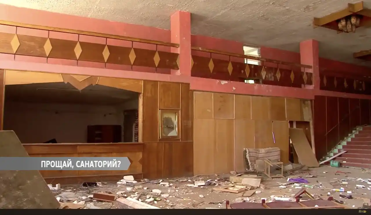 Скріншот сюжету Думської про Червоні Зорі