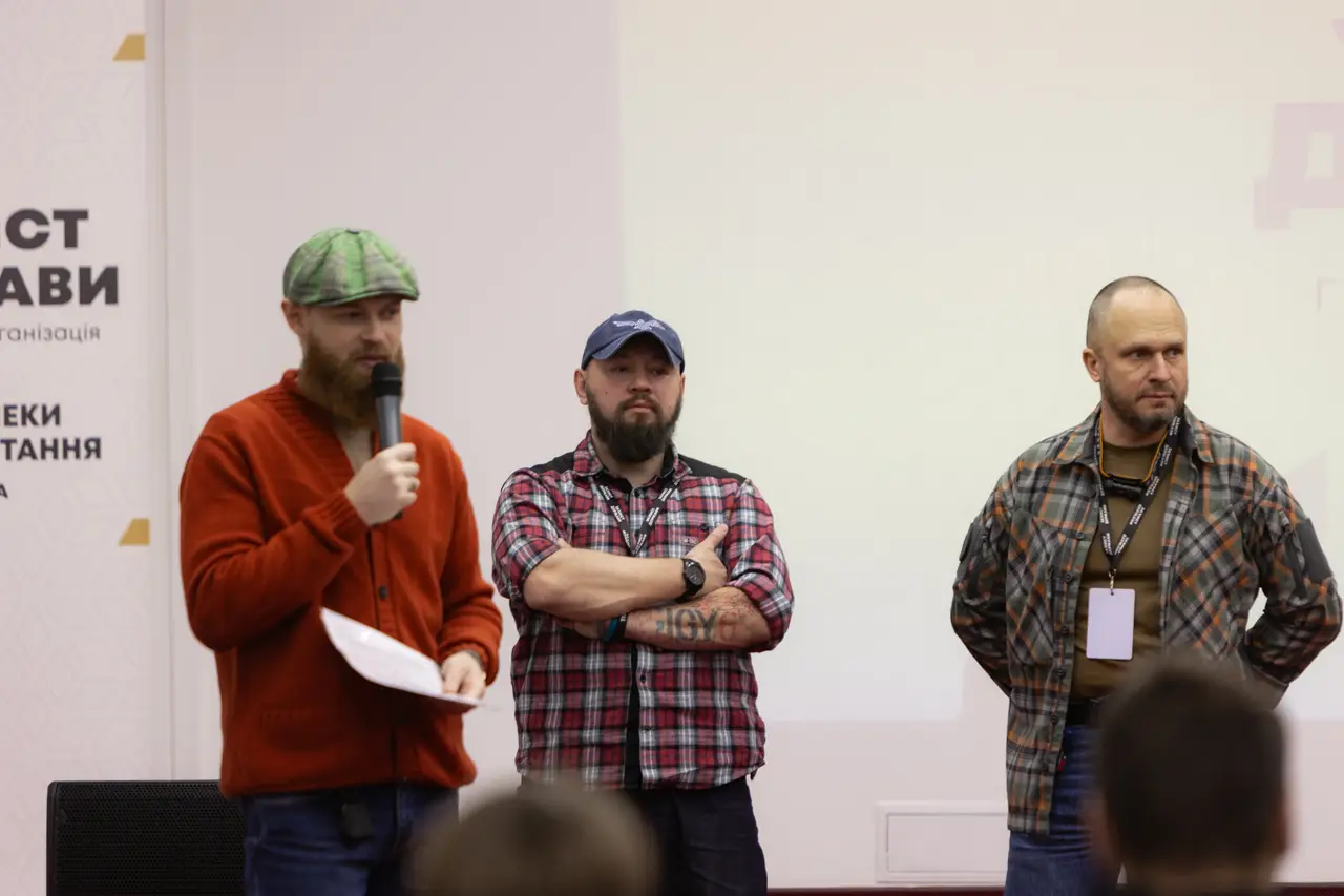 Спікери та ведучий форуму