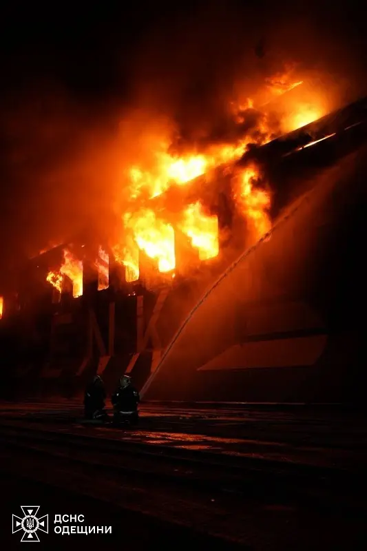 В Чорноморському порту загорілося турецьке судно