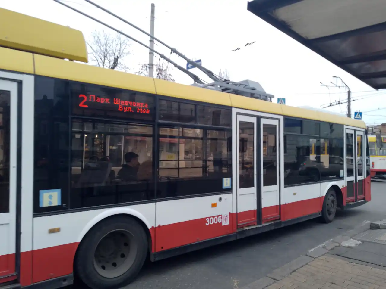 Тролейбус 2-го маршрута