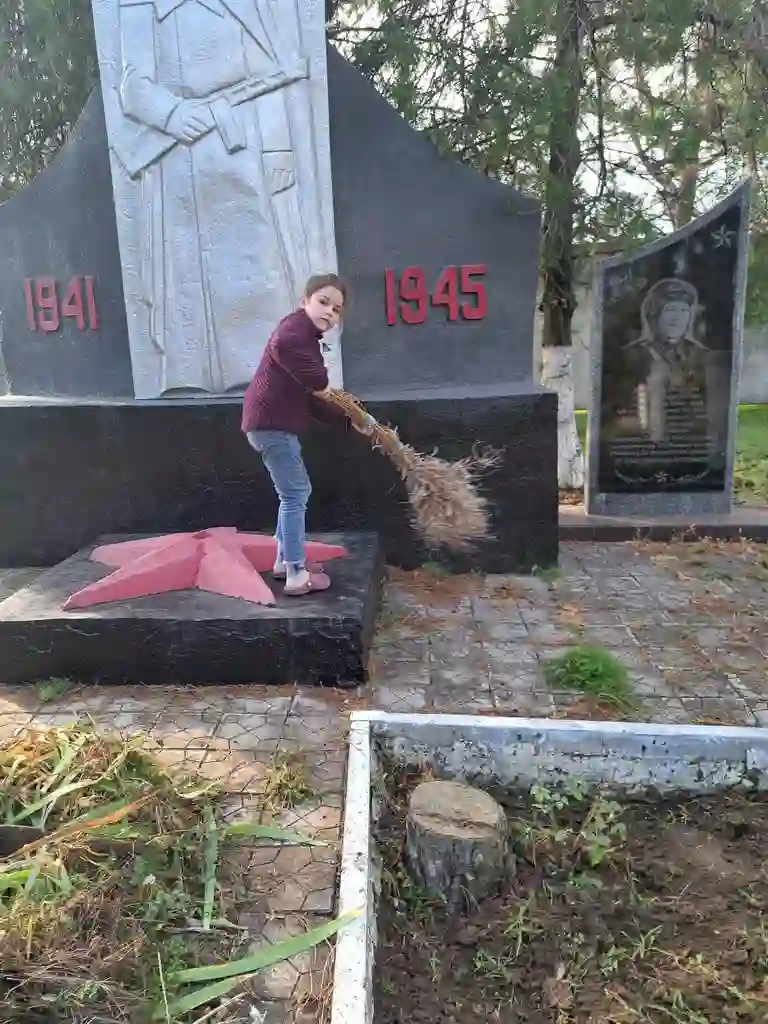 У Ламбрівці