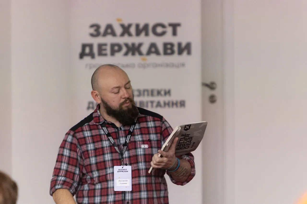 Ветеран та автор книги Костянтин Valdе Ульянов