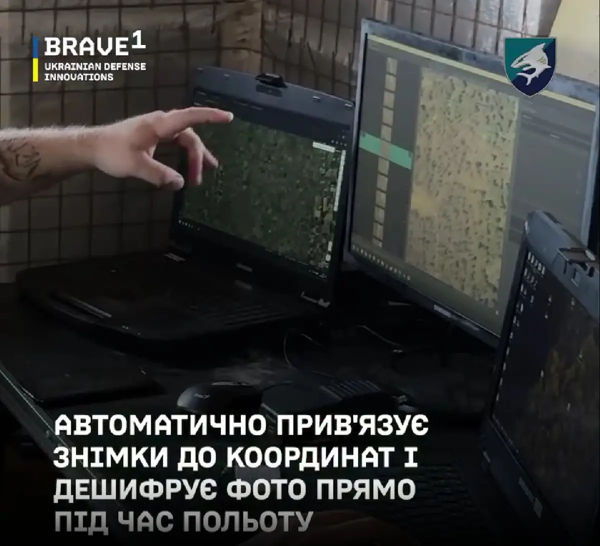 Программа Clarity